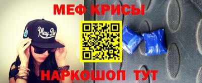 каннабис Коммунар