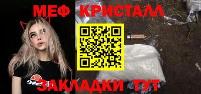 каннабис Коммунар