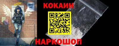 mdpv Комсомольск-на-Амуре
