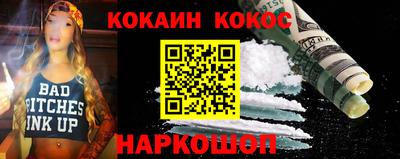 каннабис Коммунар