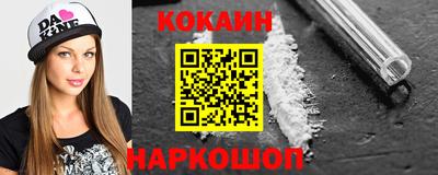 каннабис Коммунар