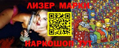 ECSTASY Конаково