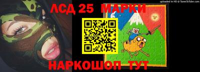 шишки Краснодар