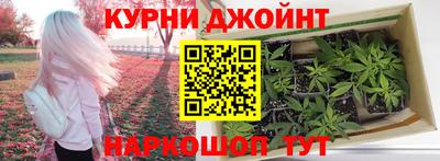mdpv Комсомольск-на-Амуре