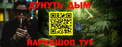 mdpv Комсомольск-на-Амуре