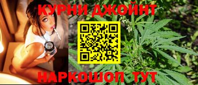 винт Краснокаменск