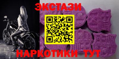 каннабис Коммунар