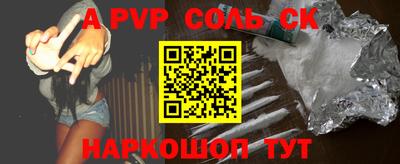 каннабис Коммунар