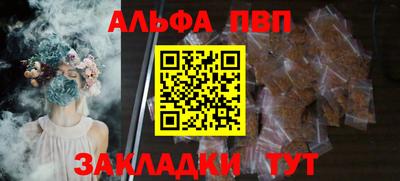 каннабис Коммунар