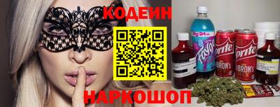 a pvp Краснознаменск