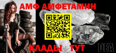 шишки Краснодар