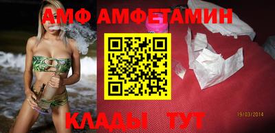 шишки Краснодар