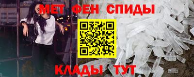 шишки Краснодар