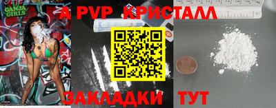 ECSTASY Конаково