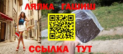 a pvp Краснознаменск