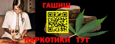 mdpv Комсомольск-на-Амуре