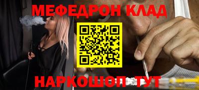 a pvp Краснознаменск