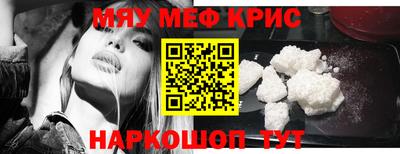 ECSTASY Конаково